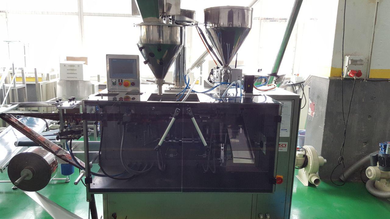 Powder & Packaging Machines Photo